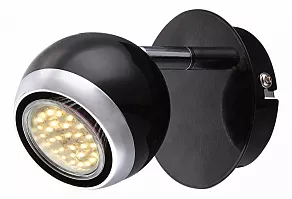 Спот Globo Oman 57884-1
