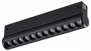 Накладной светильник Novotech VECTOR 220V 359946