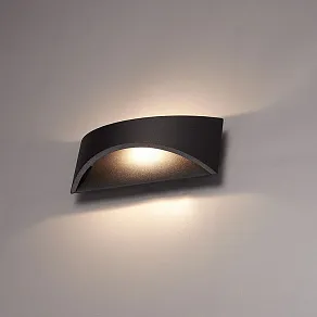 Накладной светильник Arte Lamp DINO A8288AL-1BK