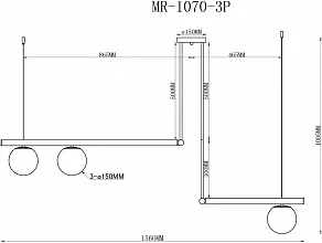 Светильник на штанге MyFar Jenifer MR1070-3P