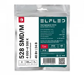 Лента светодиодная ELFLED  ELFLED-24528-LX170/3-nw