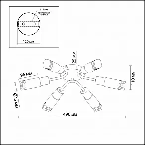Потолочная люстра Odeon Light Metiko 2789/6C