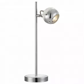 Настольная лампа офисная Globo Charley 57883-1T