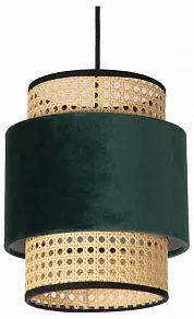 Подвесной светильник Lucide Javor 34439/23/33