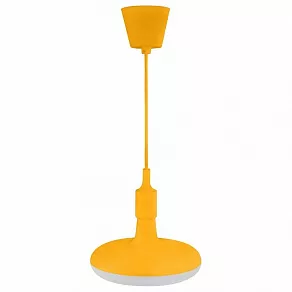 Подвесной светильник Horoz Electric Sembol HRZ00002171