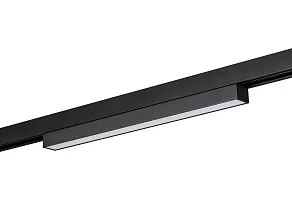 Накладной светильник Lumker SY-LINK SY-LINK-300-BL-12-WW