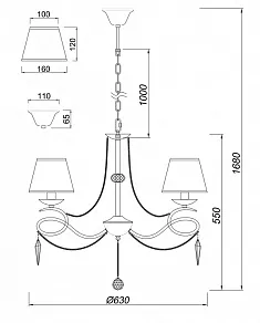 Подвесная люстра Freya Haley FR2909-PL-05-CH