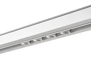 Накладной светильник Lumker SY-LINK 00-00013675