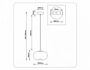 Подвесной светильник Ambrella Light LH LH11082