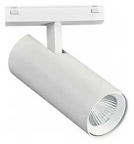 Светильник на штанге iLedex Technical VISION48/25 4825-042-D55-18W-38DG-3000K-WH