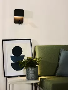 Бра Lucide Boxer 79200/08/30