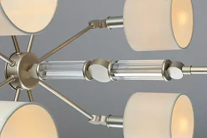 Подвесная люстра Omnilux Scario OML-64513-08