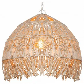 Подвесной светильник Covali  VH-28371