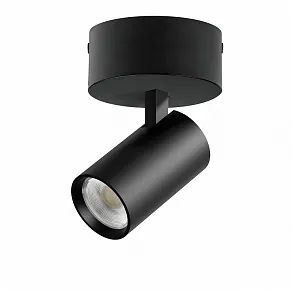 Спот Lightstar Alta Base A5137SO