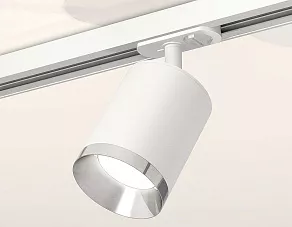 Светильник на штанге Ambrella XT XT7421003