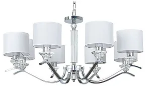 Подвесная люстра Arte Lamp Alhena A4091LM-8CC