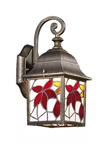 Светильник на штанге Odeon Light Lartua 2308/1W