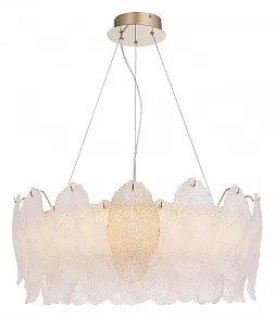 Подвесная люстра ST-Luce LIGHTSOME SL6135.213.01