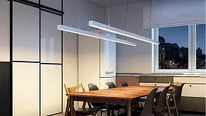 Подвесной светильник SILED LA LINEA 7370196