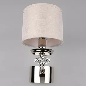 Бра Omnilux Cavalese OML-87701-01