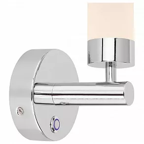 Светильник на штанге Globo Tassa 41504