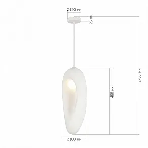 Подвесной светильник ST-Luce WABI SABI SL1522.533.01