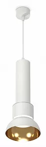 Подвесной светильник Ambrella XP XP8110007