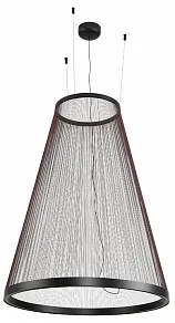 Подвесной светильник Kink Light Сайфи 07518-71,19