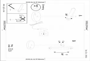 Настольная лампа декоративная Eglo ПРОМО Casamarte 97913