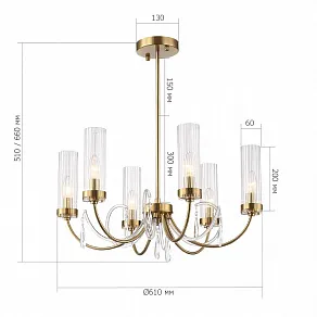 Люстра на штанге ST-Luce ILLUMIA SL1400.303.06