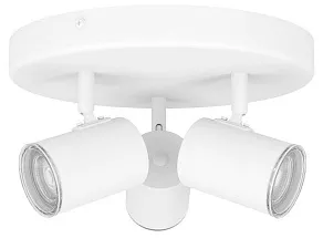 Спот Eglo CONSUMA 1 901962