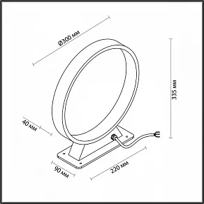 Наземный низкий светильник Odeon Light Uvo 6615/5FL