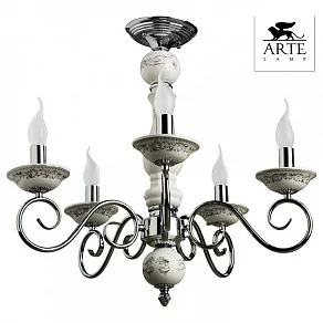 Подвесная люстра Arte Lamp Sonia A9593PL-5CC