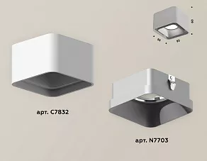 Накладной светильник Ambrella XS XS7832003