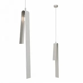 Подвесной светильник Inodesign Emmemibili Emmemibili White 44.5025