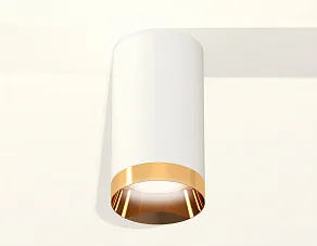 Накладной светильник Ambrella XS XS6322024
