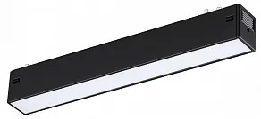 Встраиваемый светильник Novotech VECTOR 220V 359936