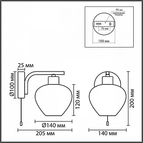 Бра Lumion CARMELA 8278/1W