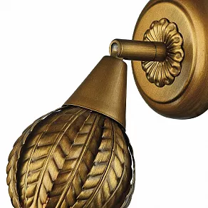 Спот Favourite Nelumbo 2029-1W