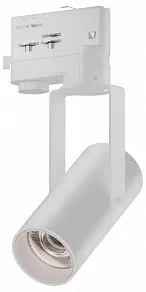 Светильник на штанге 6063 Trunk Clip 0720501