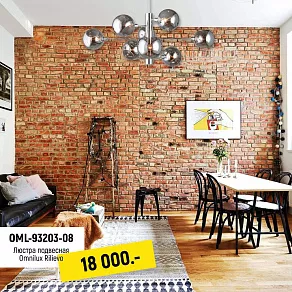 Подвесная люстра Omnilux Rilievo OML-93203-08