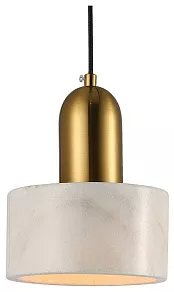 Подвесной светильник Lussole LSP-8697 LSP-8697