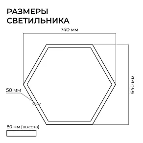 Подвесной светильник Apeyron Electrics OLA R30-047