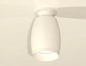Накладной светильник Ambrella XS XS1122040