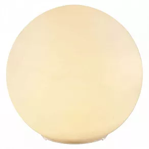 Настольная лампа декоративная Globo Jeremy 2280RGB