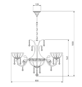 Подвесная люстра Eurosvet Largo 5211/6+3