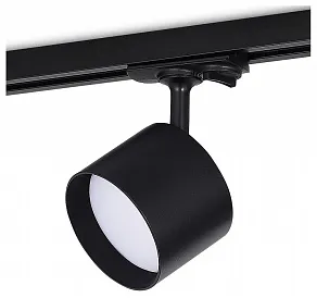 Светильник на штанге Donel DN01 DN02002R1B 1Track