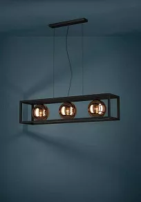 Подвесной светильник Eglo Cordoba 390091