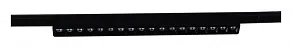Накладной светильник Reluce  13004-9.3-001UR magnetic LED18W BK