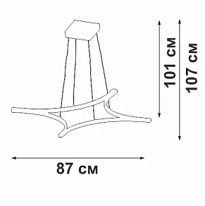 Подвесной светильник Vitaluce V2511DT V2511DT-0/4S